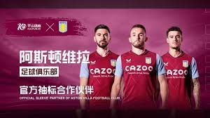 其他球队敲 其他球队敲