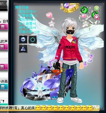 是一个从早 是一个从早